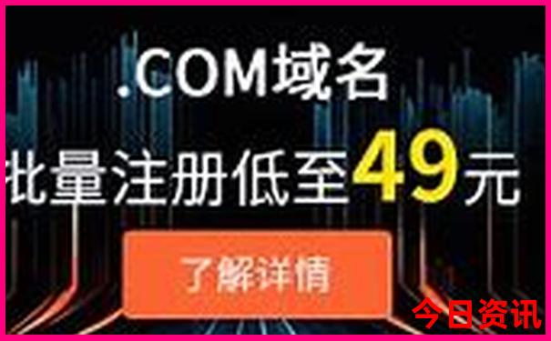 贵阳内科医院哪家最好