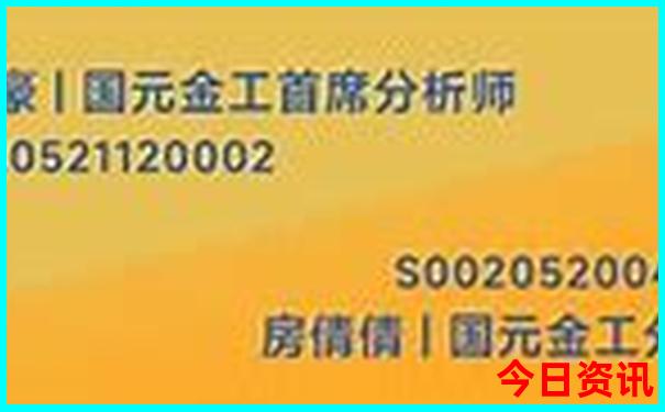 232336.cσm查询开奖号码