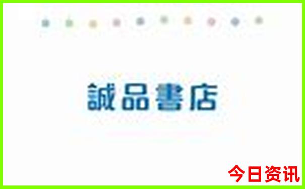 东阳旅游必去十大景点