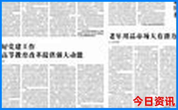 232336.cσm查询开奖号码
