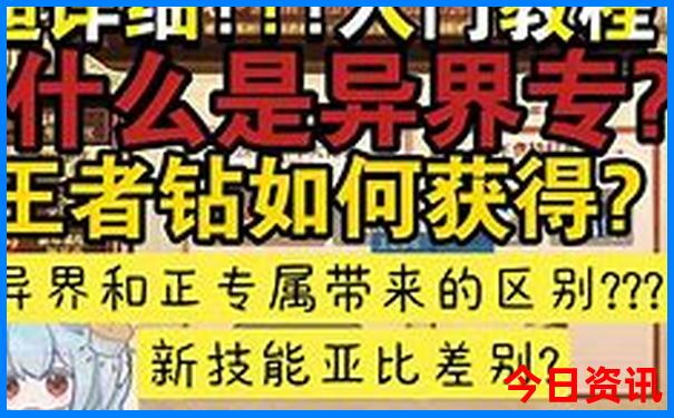 新加坡有哪些景点好玩的地方