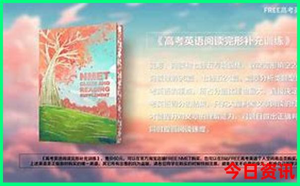 如皋好玩的地方有哪些景点
