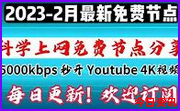 6月份去西安旅游合适吗