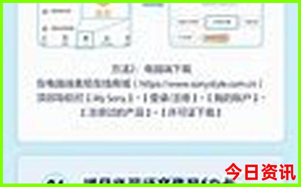 妙西镇有什么旅游景点